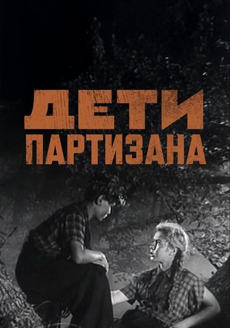 Children of the Partisan
