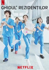 Ghidul rezidenților