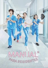 Manual para residentes