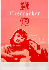 Firecracker