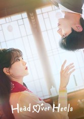 Η Νεράιδα και ο Αγελαδάρης