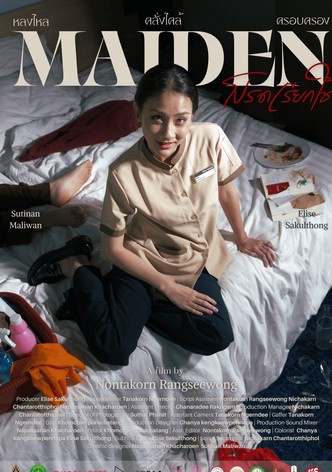 Maiden