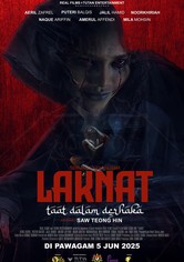 Laknat