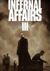Infernal Affairs III