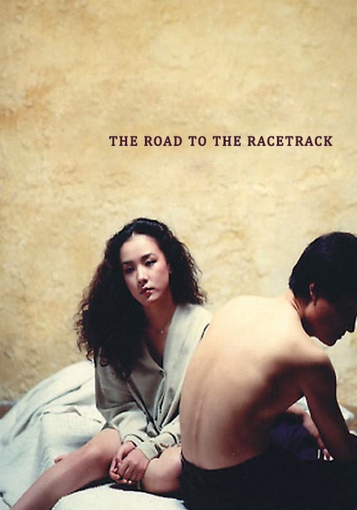 The Road to the Racetrack