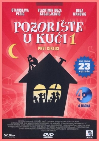 Pozoriste u kuci (1972)