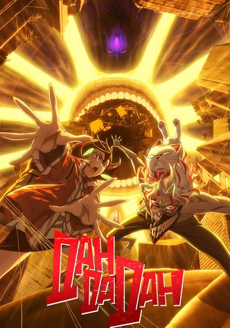 Ваще жесть, нет?