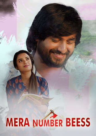 Mera Number Beess