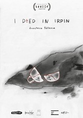 I Died in Irpin
