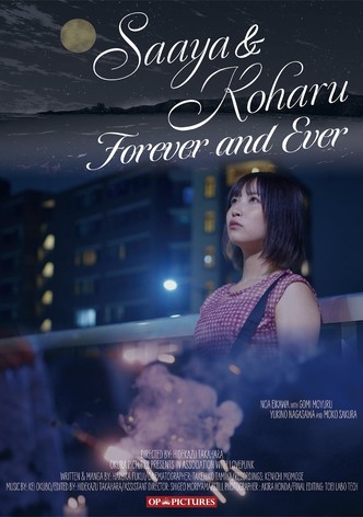 Midara nure: Saaya to Koharu saikai