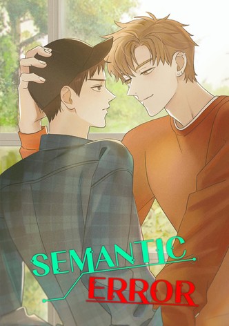 Semantic Error