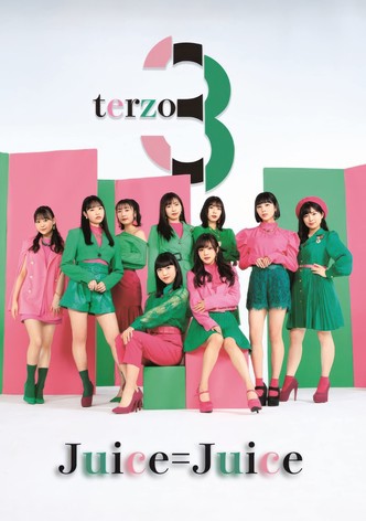 terzo 初回生産限定盤B