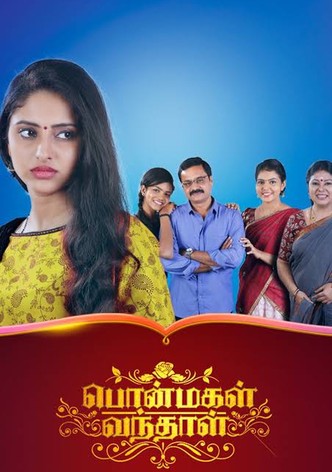 Ponmagal Vanthaal