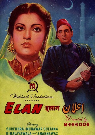 Elan
