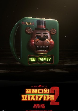 프레디의 피자가게 2