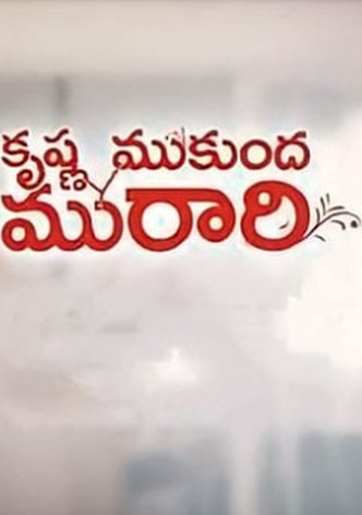 Krishna Mukunda Murari