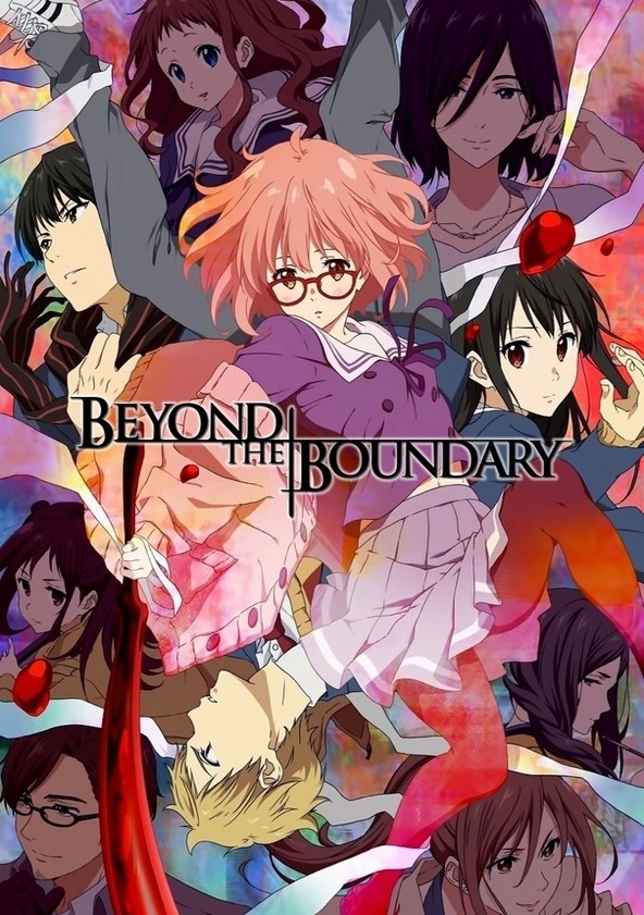 Stream Beyond the Boundary on HIDIVE