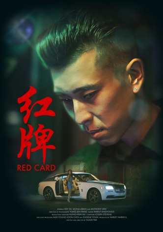 Red Card