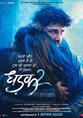 Dhadak 2