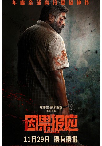 誰偷了垃圾桶？