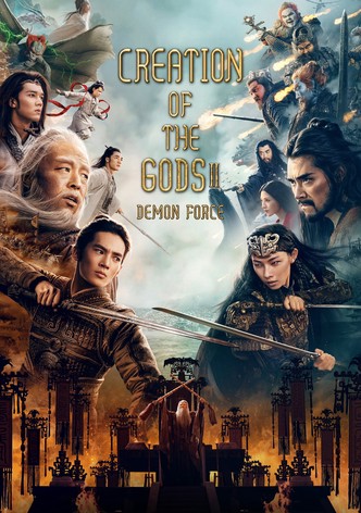 Creation of the Gods 2: Demon Force