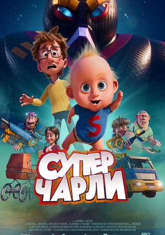 Super Charlie