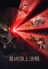 レア 3000枚限 プレデター サウンドトラック OST Predator 61hRWB5tk6L._SY200_QL15_.jpg