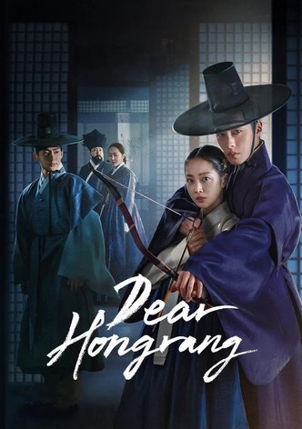 Dear Hongrang