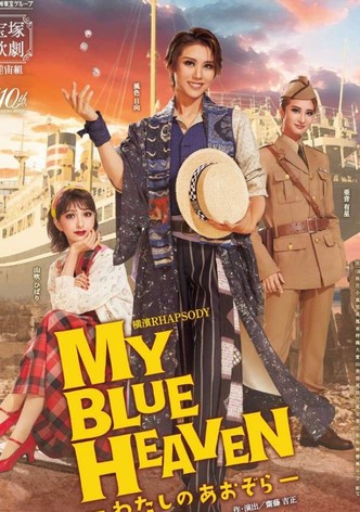 My Blue Heaven -My Blue Sky-