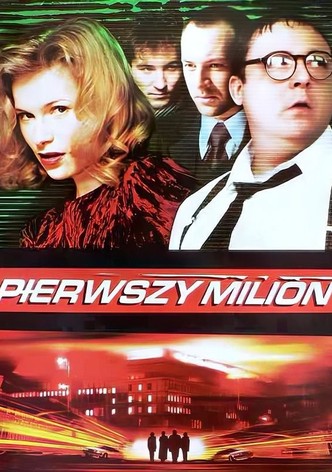 Pierwszy milion