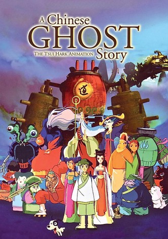 A Chinese Ghost Story: The Tsui Hark Animation