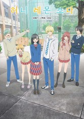 허니 레몬 소다 - 허니 레몬 소다