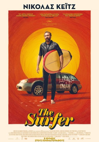 The Surfer