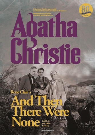 Και Μετά Δεν Έμεινε Κανένας