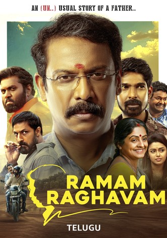 Ramam Raghavam