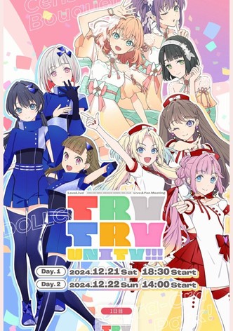 Love Live! Hasunosora Girls' High School Idol Club Live & Fan Meeting TRY TRY UNITY!!!