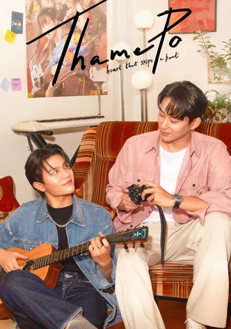Thame - Po Heart That Skips a Beat