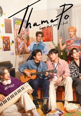 ThamePo - Heart That Skips a Beat - Thame y Po: Latidos del corazón