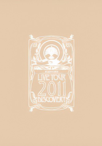 东京事变 Live Tour 2011 Discovery