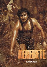 Kerebete