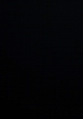 القائمة السوداء