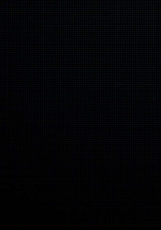 القائمة السوداء