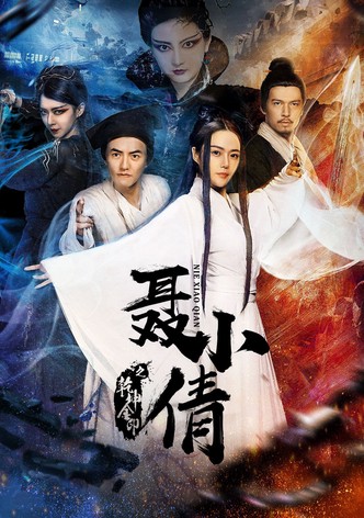 The Fox Spirit and the Golden Seal