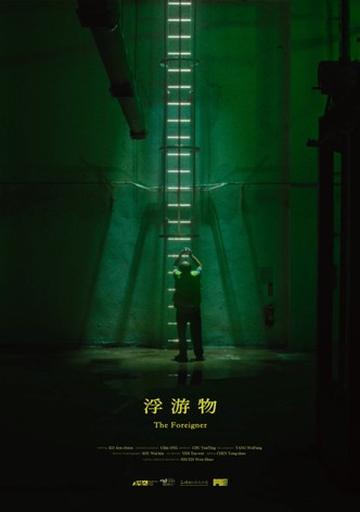 The Foreigner
