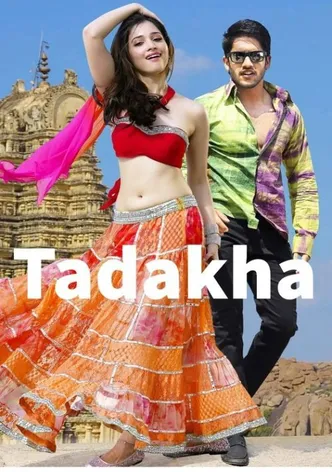 Tadakha poster