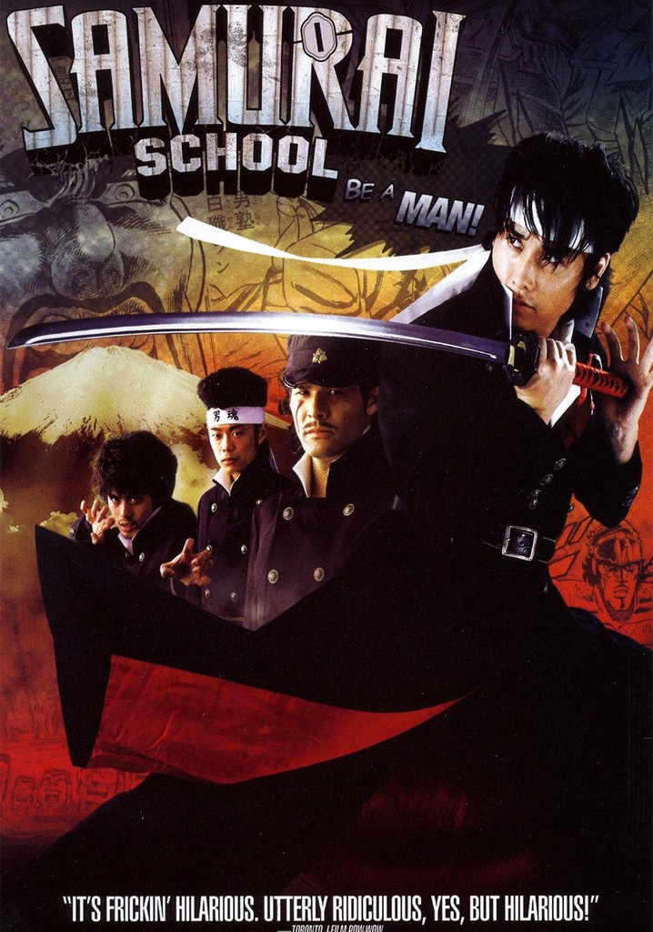 Be a Man!! Samurai School