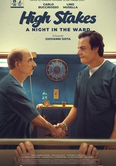 Пари по-итальянски