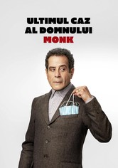 Ultimul caz al domnului Monk