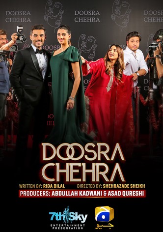 Doosra Chehra