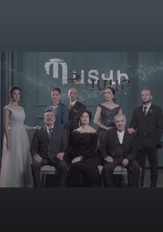 Պատվի Համար